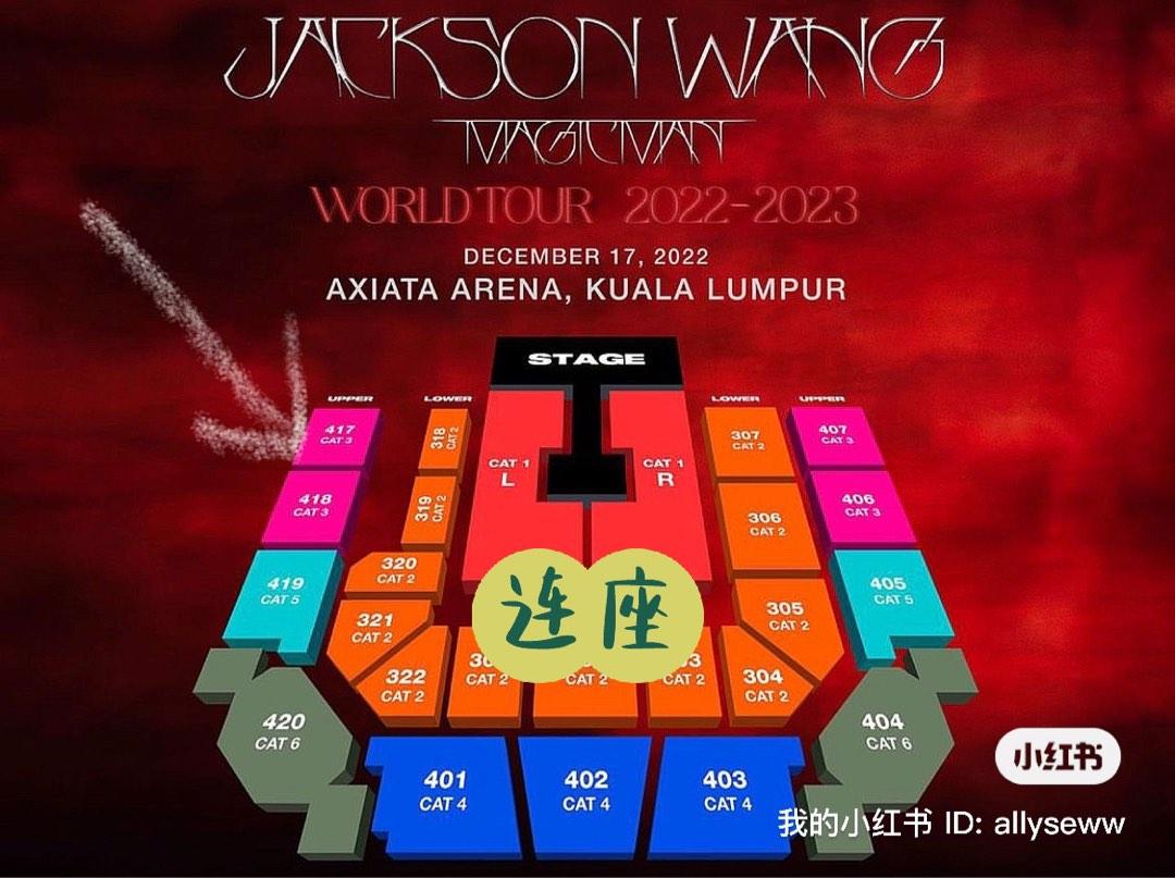Jackson Wang Magicman KL ticket, Tickets & Vouchers, Event Tickets on
