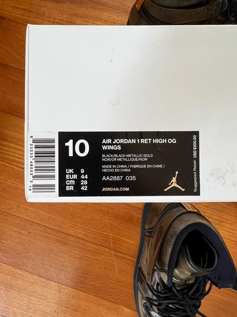 Air jordan 1 2024 ret high og wings