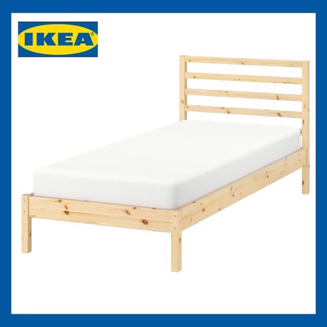 Katil besi sale single ikea