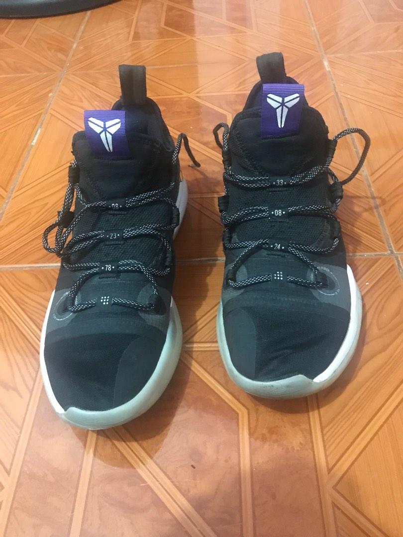Kobe new arrivals exodus sale