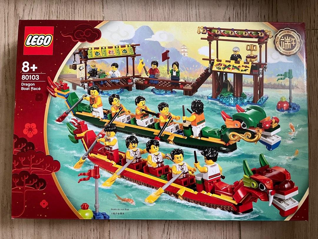 Lego Dragon Boat 80103 端午節 龍舟, 興趣及遊戲, 玩具 & 遊戲類 - Carousell