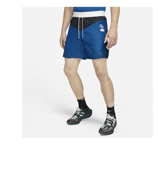 Nike x gyakusou deals