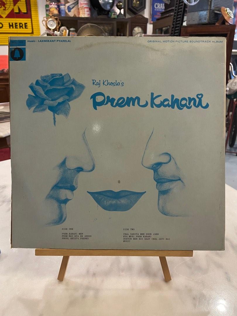 Lp Hindustan - Prem Kahani, Hobbies & Toys, Music & Media, Vinyls on ...