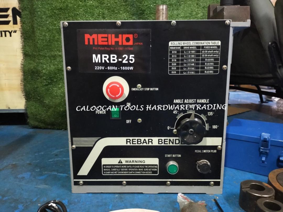 MEIHO Japan 25mm 1600W Rebar Bender / Rebar Bending Machine (MRB-25 ...