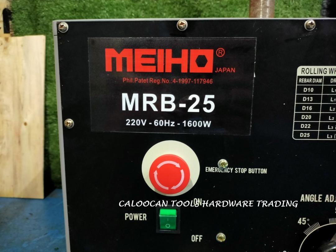 MEIHO Japan 25mm 1600W Rebar Bender / Rebar Bending Machine (MRB-25 ...