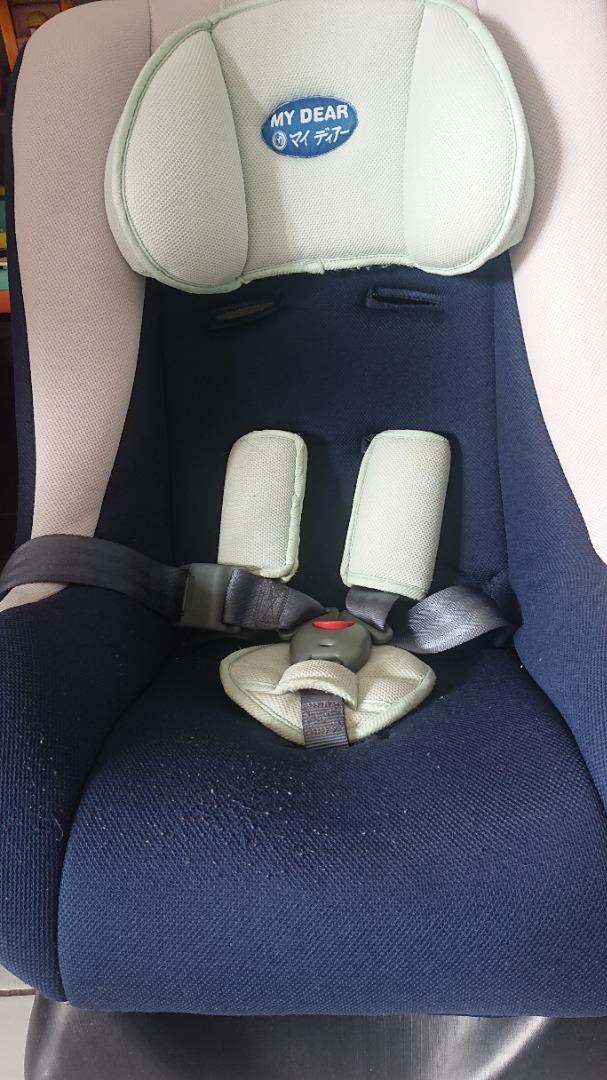 My dear discount baby car seat
