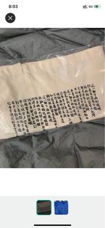 （分類：）位於 。 由 kevinykw 提交（商品編號 1191601724，圖片 1）。簡介： 。