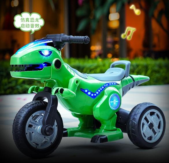 halfords dinosaur bike