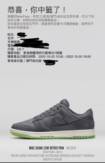 （分類：）位於 。 由 lok1220123 提交（商品編號 1191551716，圖片 1）。簡介： 。