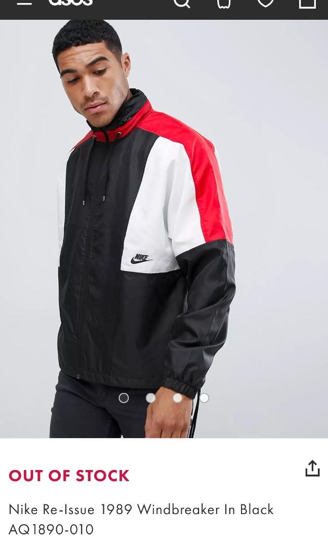 NIKE REISSUE 1989 WOVEN WINDBREAKER PIT 26.5