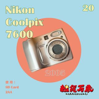（分類：）位於 。 由 zakkabanzai 提交（商品編號 1191604663，圖片 1）。簡介： 。