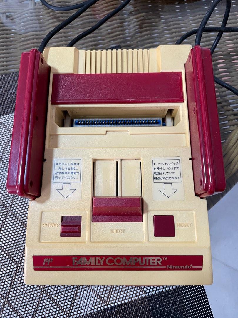Nintendo FamiCom Made In Japan Valuable for Game Lovers, Video Gaming ...