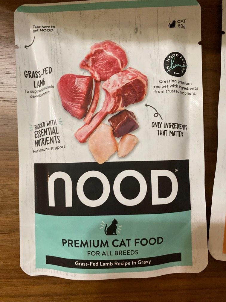 Nood cat deals food