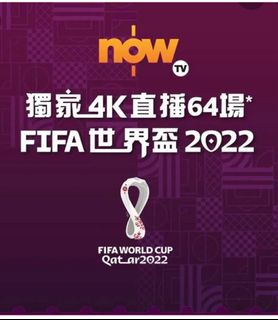 （分類：）位於 。 由 mickeymouse814 提交（商品編號 1191534412，圖片 1）。簡介： 。