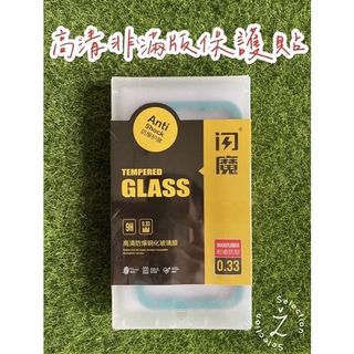 由 twbeer (刊登 ID 1191659921，圖片 1) 提交，位於 的 (類別：)，說明：。