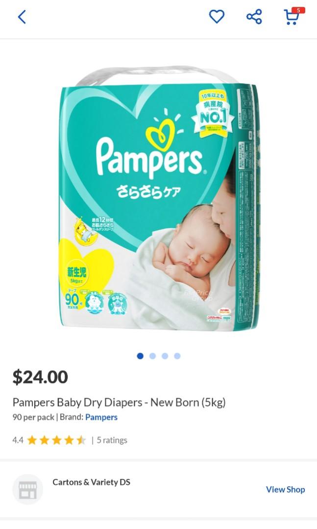 Pampers baby Dry Diapers Newborn, Babies & Kids, Bathing & Changing