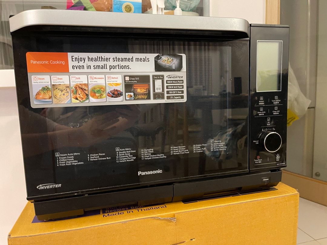 Panasonic 27L combination oven (microwave, oven, grill, fry, steam), TV