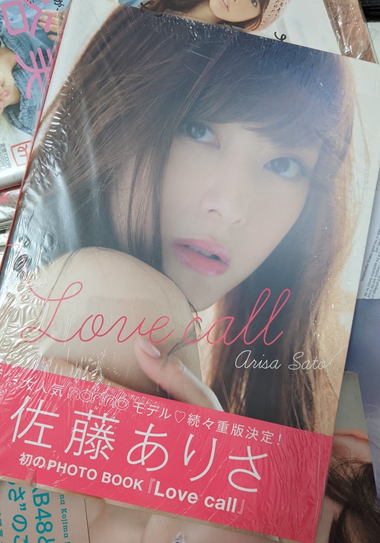 Love call : 佐藤ありさPhoto Book - アート・デザイン・音楽