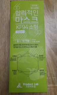 （分類：）位於 。 由 sunster00 提交（商品編號 1191615711，圖片 1）。簡介： 。