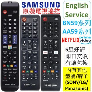 （分類：）位於 。 由 Remote_Control_Outlet 提交（商品編號 1176842922，圖片 1）。簡介： 。