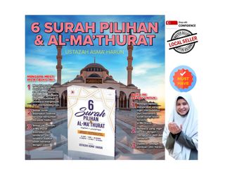 (Category: ) located in . Submitted by muslimediabooks.com (Listing ID 1191574618, Image 1). Description: .