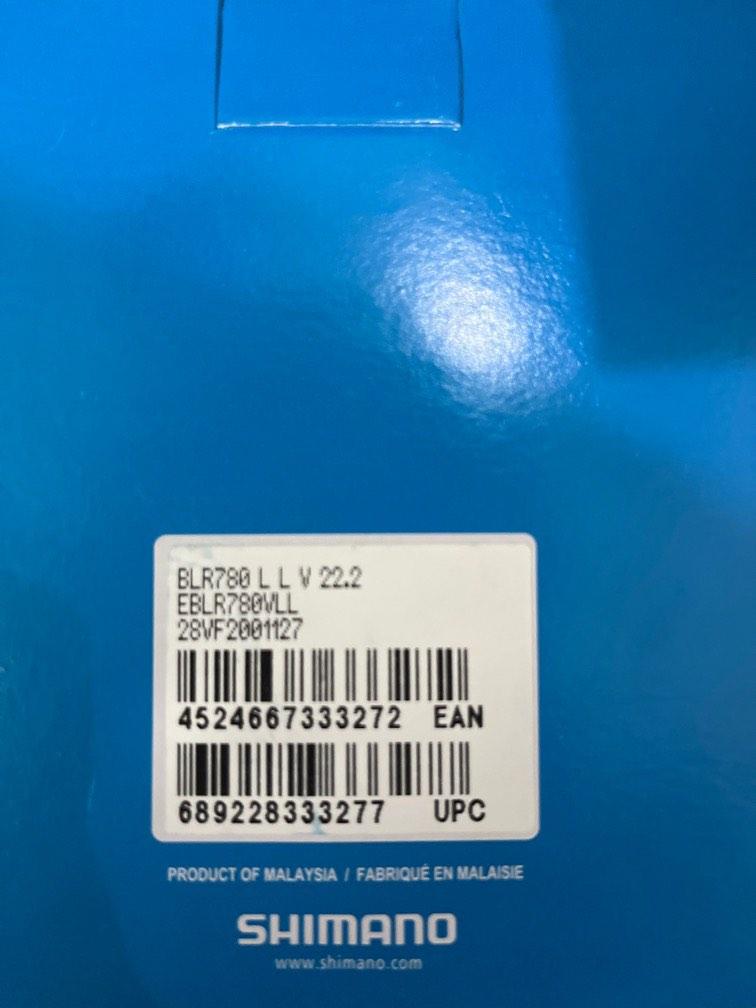 Shimano Ultegra Brake Lever Flatbar, Sports Equipment, Bicycles & Parts