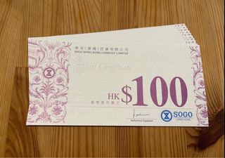 （分類：）位於 。 由 summer67 提交（商品編號 1191642392，圖片 1）。簡介： 。
