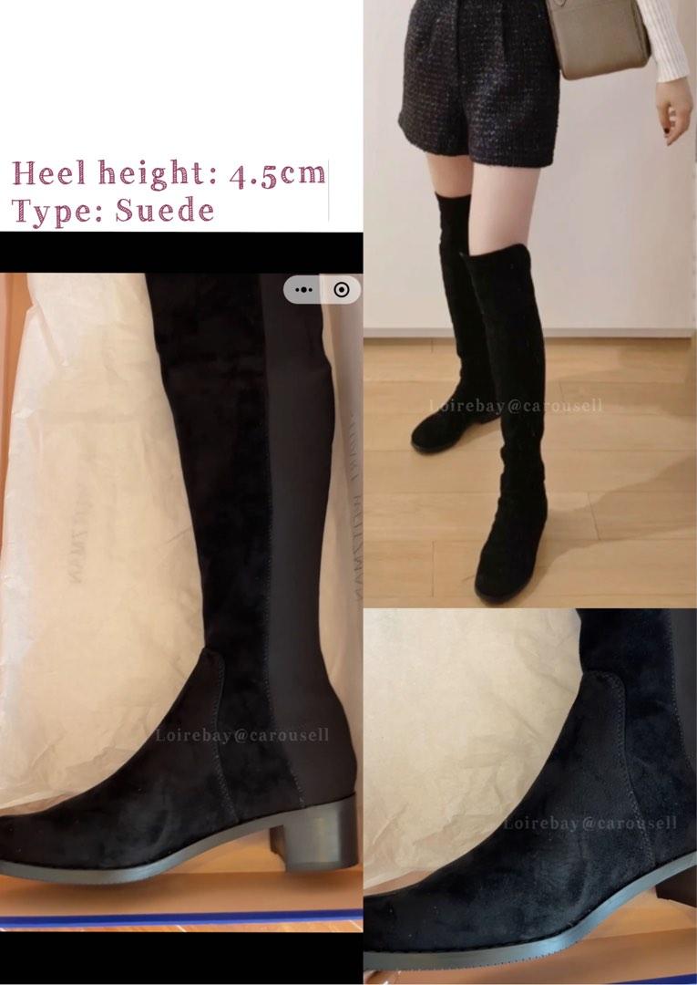 Weitzman 5050 boots top