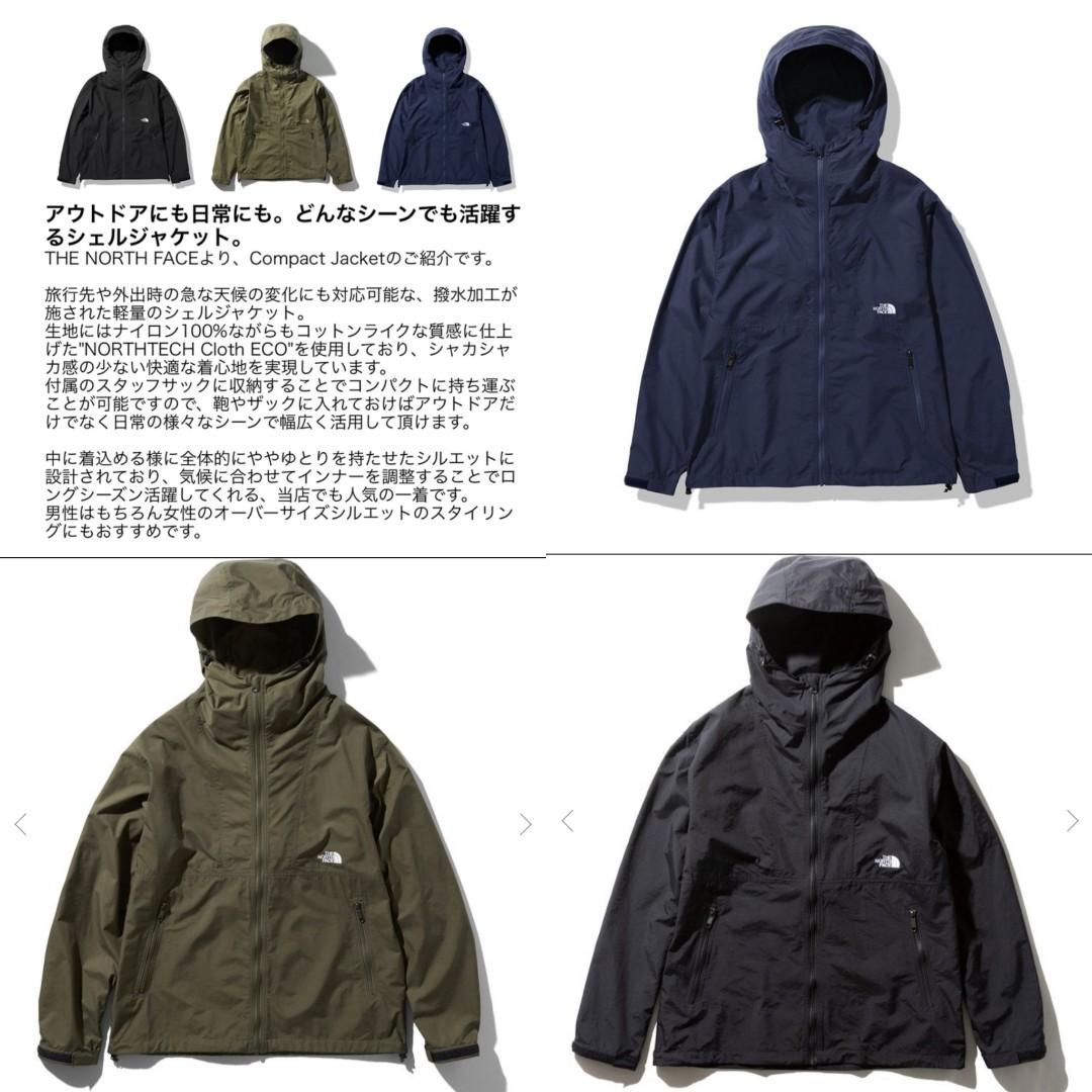 The North Face Compact Jacket [Unisex], 男裝, 外套及戶外衣服