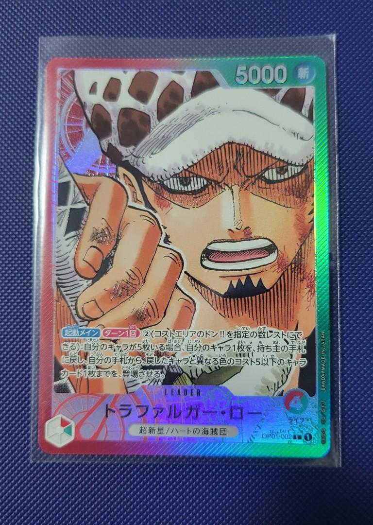 One Piece Tcg Trafalgar Law Op01 002 Foil Leaderparallel Hobbies And Toys Toys And Games On 1835