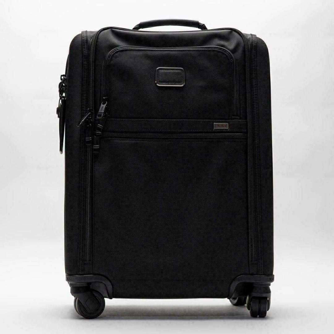 Tumi merge extended online trip