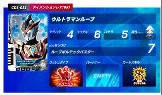（分類：）位於 。 由 ansonlau0421 提交（商品編號 1191653467，圖片 1）。簡介： 。