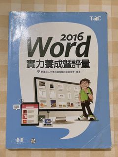 由 leiolwen66 (刊登 ID 1191565095，圖片 1) 提交，位於 的 (類別：)，說明：。