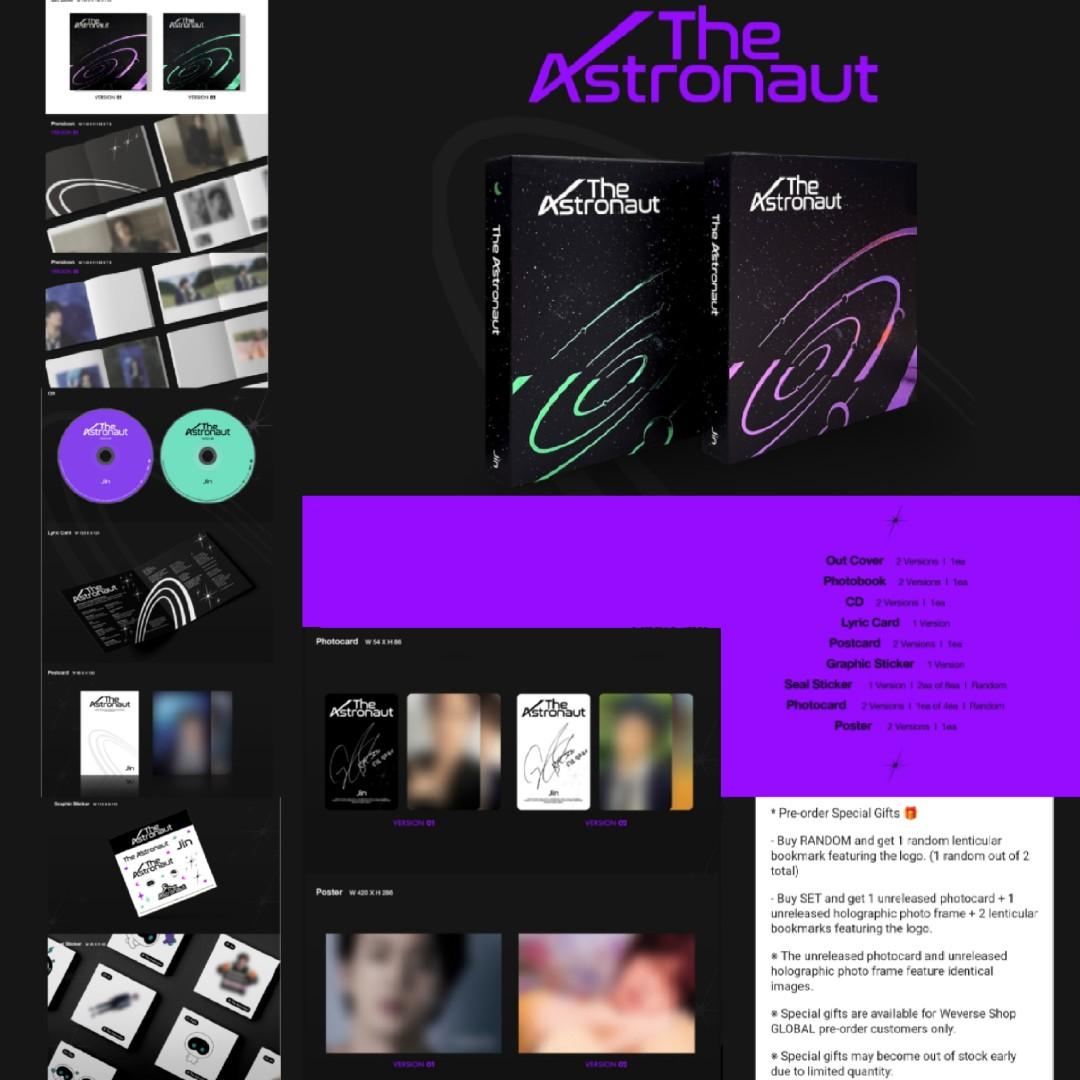 BTS The Astronaut ジン アルバム version2 | BTS ジン The Astronaut アルバム VERSION2  CD未再生 | oxygencycles.in