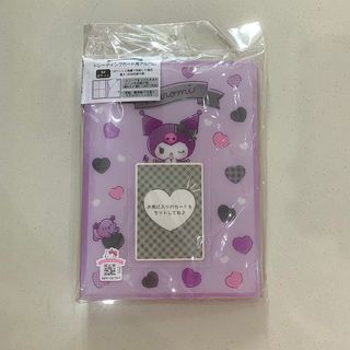 (Category: ) located in . Submitted by hakkks (Listing ID 1191537799, Image 1). Description: .
