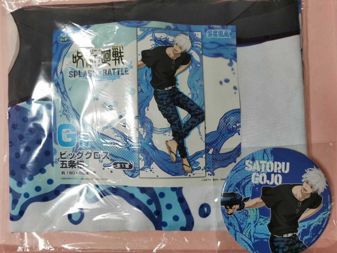 WTS/WTT JJK Jujutsu kaisen gojo satoru splash battle kuji prize G K