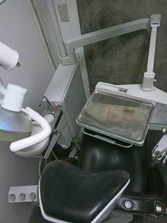 Yoshida dental chair