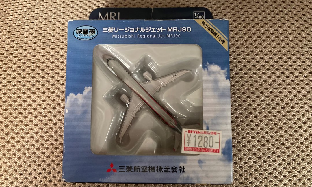 人気絶頂 三菱航空機 MRJ MRJ90 模型 1:100 1:100 MRJ 1:100 ...