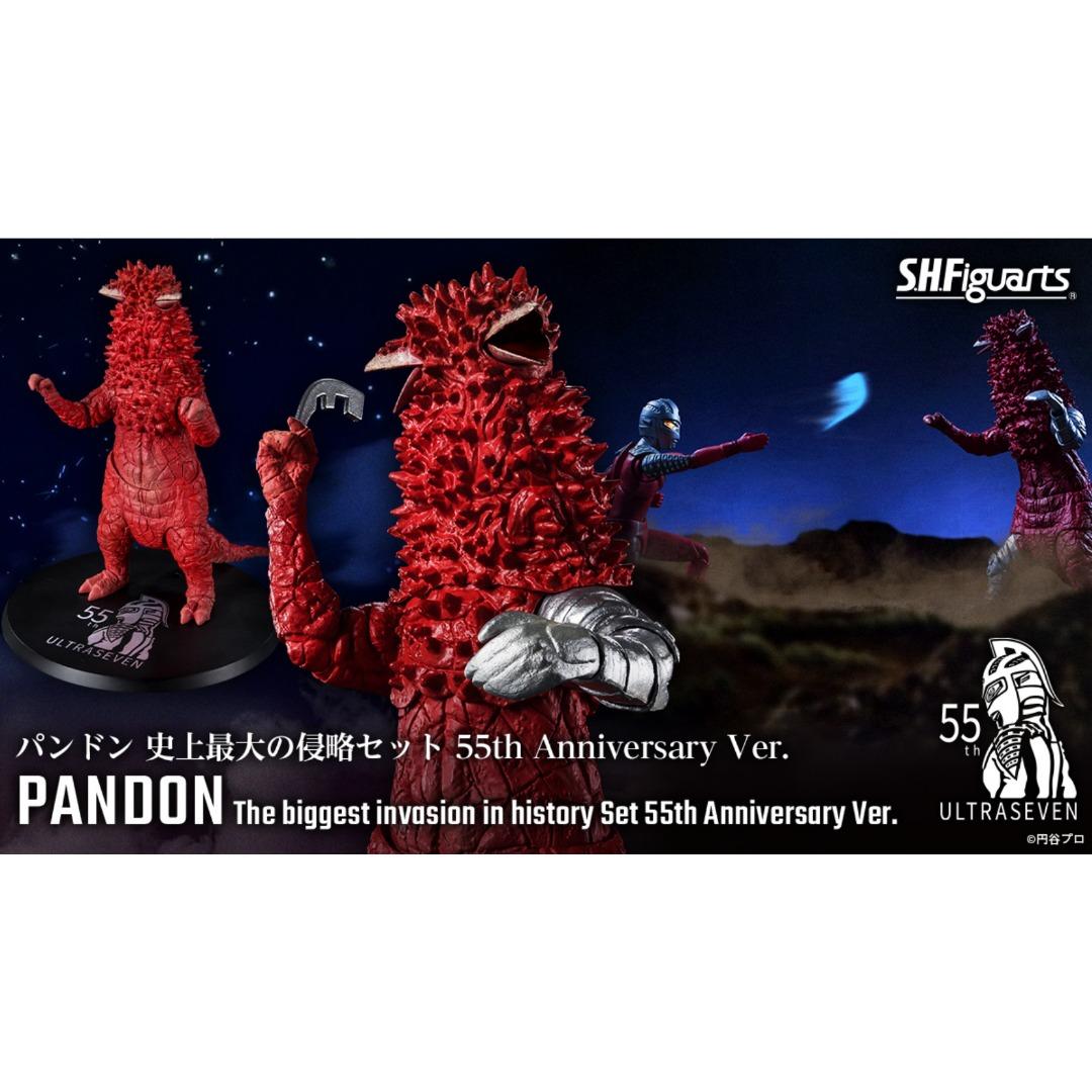 23年3月預訂！魂限定！全新未開封行版/日版Bandai S.H.Figuarts SHF 彭