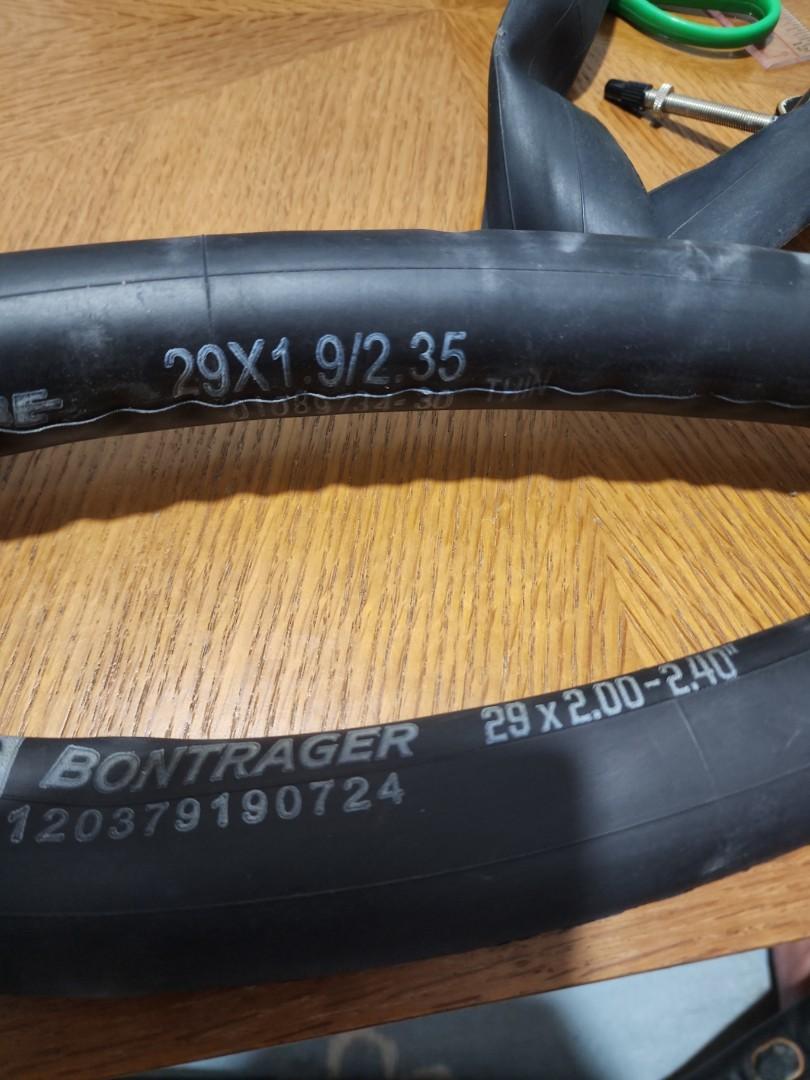29 inch cycle tyres