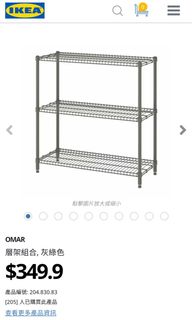 （分類：）位於 。 由 harrowm 提交（商品編號 1188281553，圖片 1）。簡介： 。