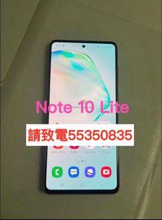 ❤️請致電我55350835或ws❤️三星Samsung Note 10 Lite 128GB 98%新  (歡迎換機) 安心出行三星手機  安卓手機Android手機❤️