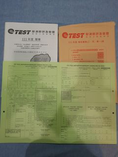 由 yan242521 (刊登 ID 1188331630，圖片 1) 提交，位於 的 (類別：)，說明：。