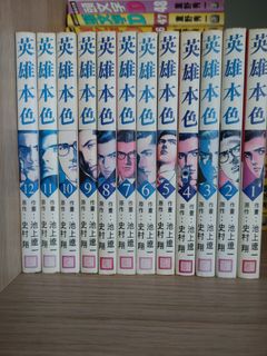 （分類：）位於 。 由 bebe9 提交（商品編號 1188301718，圖片 1）。簡介： 。