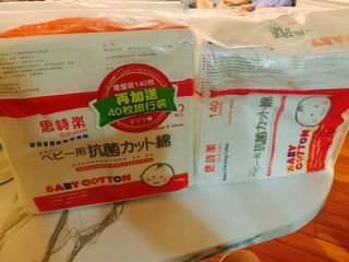 （分類：）位於 。 由 gladys2b 提交（商品編號 1188340770，圖片 1）。簡介： 。