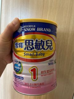 （分類：）位於 。 由 pppppeony 提交（商品編號 1188249468，圖片 1）。簡介： 。