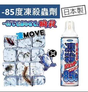 （分類：）位於 。 由 applewong121 提交（商品編號 1188353269，圖片 1）。簡介： 。