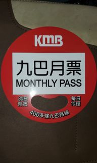 （分類：）位於 。 由 TransportThings 提交（商品編號 1188234175，圖片 1）。簡介： 。