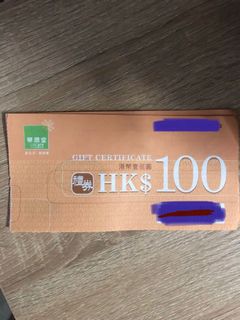 （分類：）位於 。 由 2020trista 提交（商品編號 1188391741，圖片 1）。簡介： 。