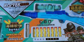 安全狙擊槍 海棉 水彈